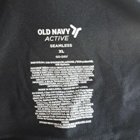 Active Go Dry Crop Top | Size XL - Picture 3 of 3